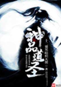 我自空林谷来