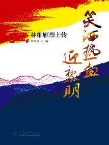 极限生存游戏：我能读取物品信息