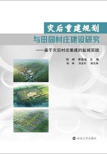 我是轩辕凤