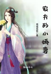古灵传
