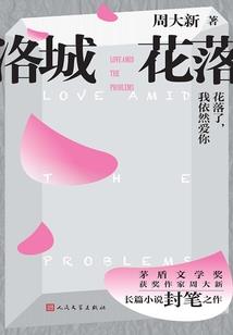 勋鹿爱恋