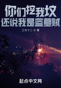 率土：开局满红马超