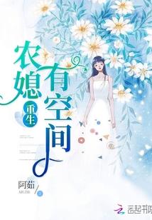 守望之路第一季集结
