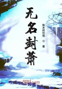 甜蜜暴宠：陆总驾到