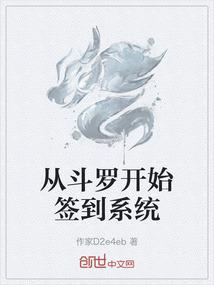 迷茫道