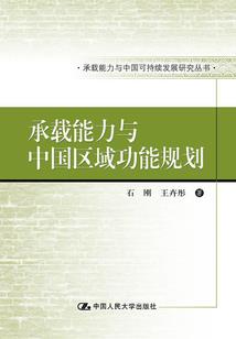 千年忆