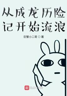 伊犁的美好时光