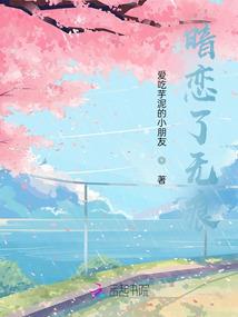 暮雪沉沉