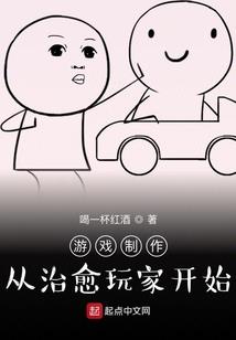 别惹我，我有把破刀