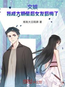 黑暗契约，不寻常事件搜捕