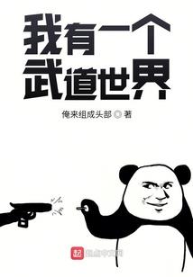 绝望人间