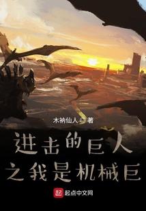 你在这里我来了