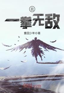 招募天使