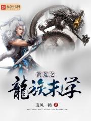 夜沐相伴亦相随