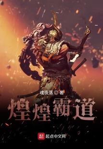 去你丫的医患