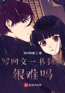 盛世繁华之浅笑嫣然