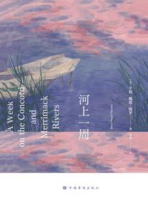 无上捉鬼系统