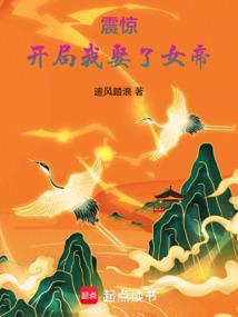 牙狼之魔界反攻