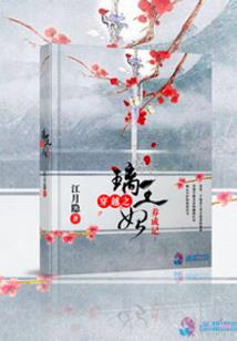 帝尊帝后
