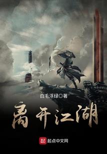 意想火影
