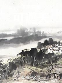 三维起源