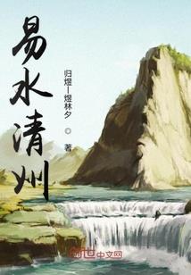 衣锦好归乡