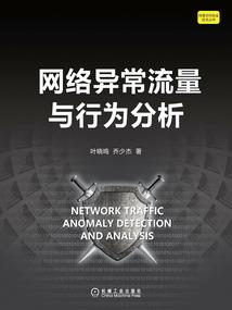 我的弼马温生涯