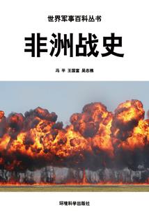 生活中的琐碎