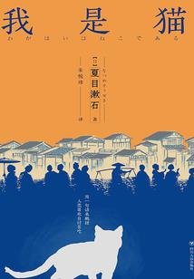 大道至善