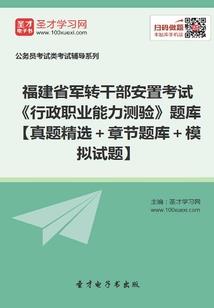 傲世天翔九重天