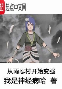 万神之灵