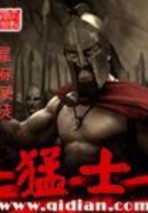 行梦书