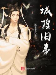 漫威里的脸谱大帝