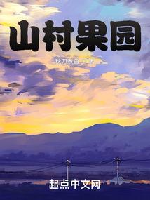 小生真的不是妖