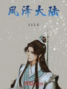 一城一邑