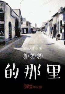 网王之掠夺者