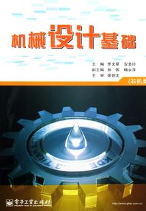 灭世纪