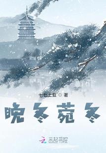 苍生吟剑歌