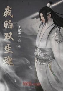 天命所望