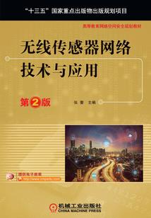 鹿夏和她的宇宙
