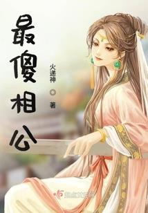 归祖