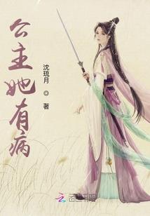 道可道之皇明道宗