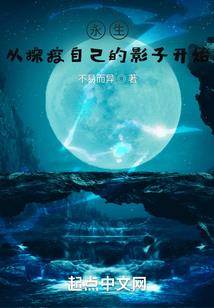 从钢七连开始崛起