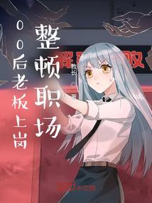 岂为朝暮