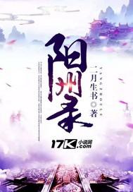 我的藏宝阁
