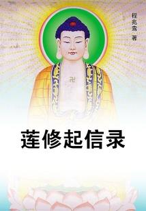 自家cp被同人文拆了