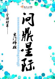 从酿酒开始