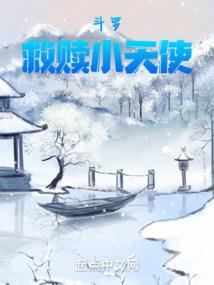 封神：开局剧透纣王，剧情崩了