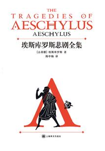 天劫传卫道第一季