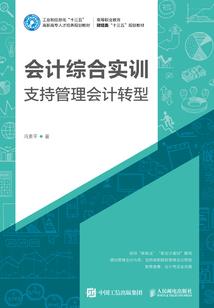 愿念而往